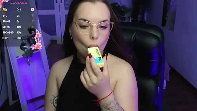ameliaamell webcam