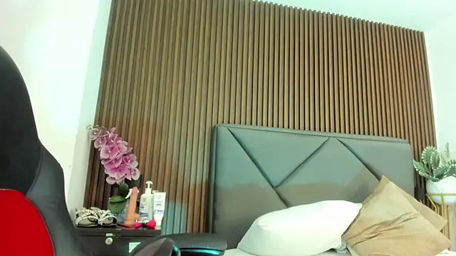 aitana_bread webcam