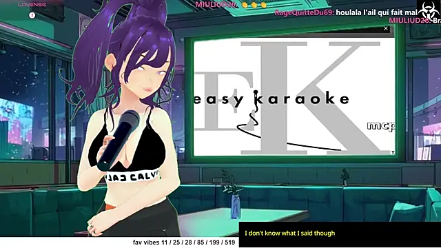 Lanathevirus webcam