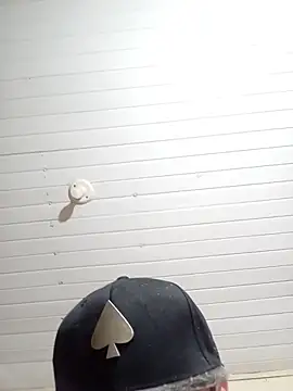 ehrat webcam