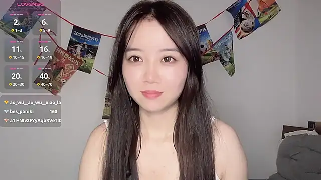 77-Vicky webcam