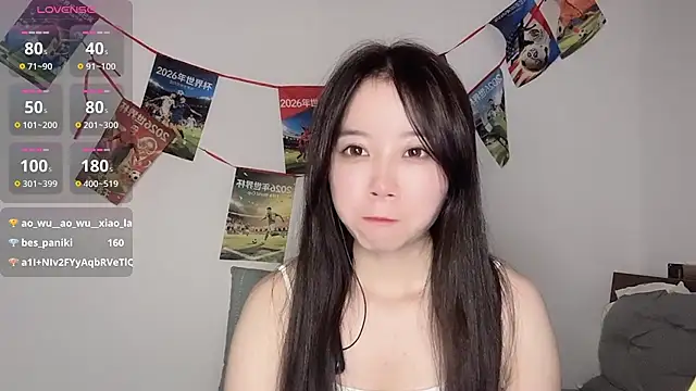 77-Vicky webcam