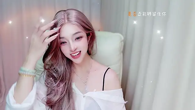 zizi-a webcam