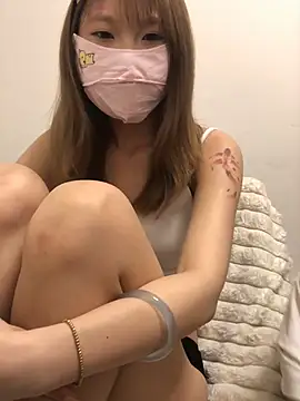 Rocket-Girl webcam