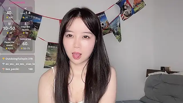 77-Vicky webcam