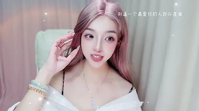 zizi-a webcam