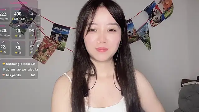 77-Vicky