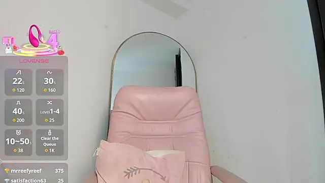 playsecrets webcam