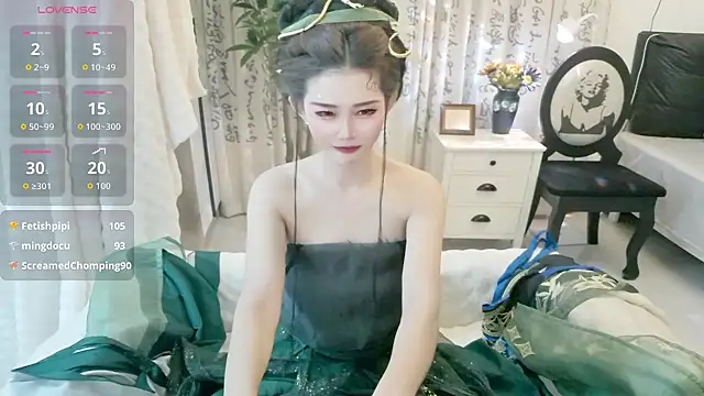 NANA-EET webcam