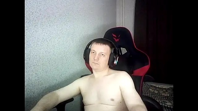 MysteriousWanderer webcam