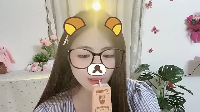 MIJ-Uwuu webcam