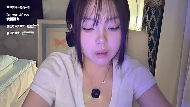 LongLongQueen webcam