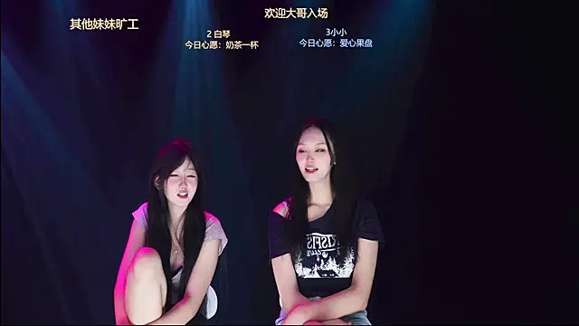 Xclub-666 webcam
