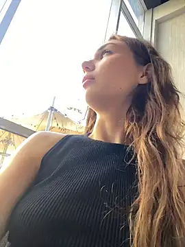 QuitieLia webcam