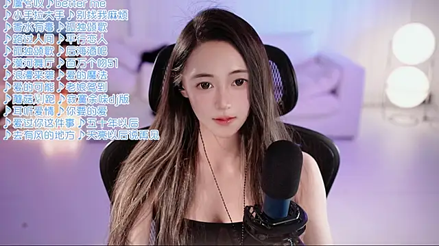 Potatosi webcam