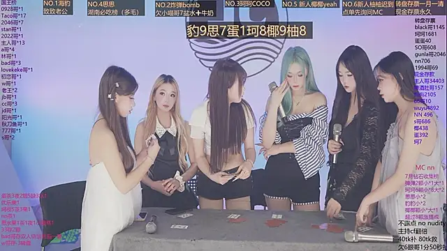 美女Sw-001在线直播