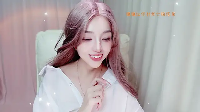 zizi-a webcam