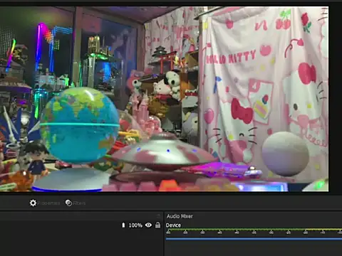 JesuAdam webcam
