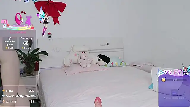 nanagaga webcam