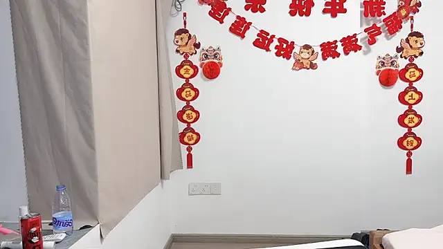 afahyu webcam