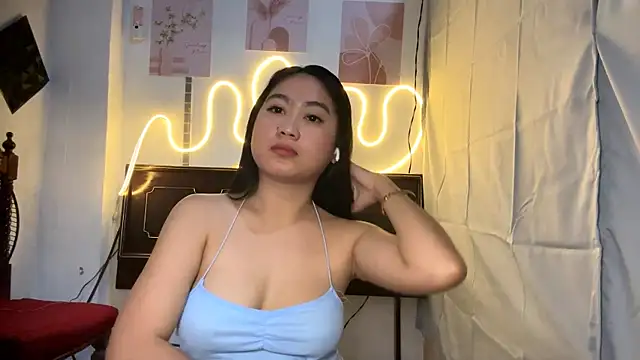 EmileeFlagge webcam