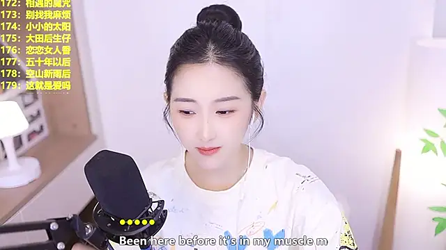 Singer-muzi webcam