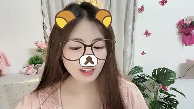 MIJ-Uwuu webcam