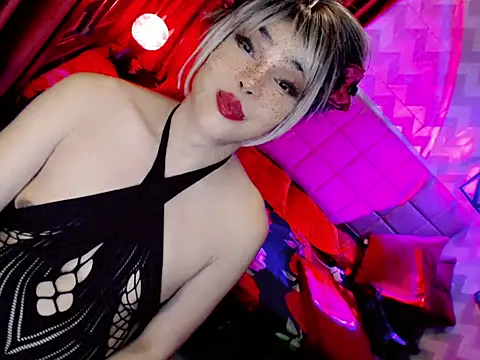 BEYBIDOMME webcam