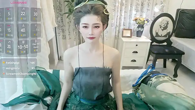 NANA-EET webcam