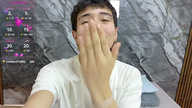 NoahWalker__ webcam