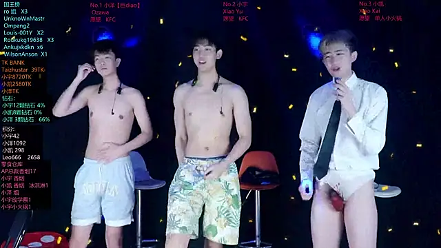 lucky-love888 webcam