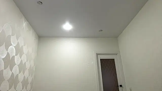 raisatdj webcam