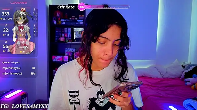 Lovelyamyy webcam