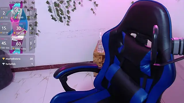 sari_belle webcam