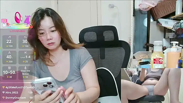 sallycui webcam