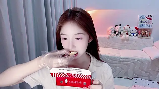 lucky-tt webcam