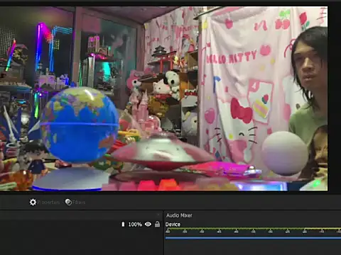 JesuAdam webcam