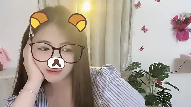 MIJ-Uwuu webcam