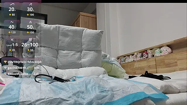 xlin-baby webcam