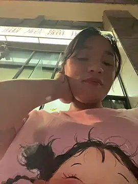 Luna-mi webcam