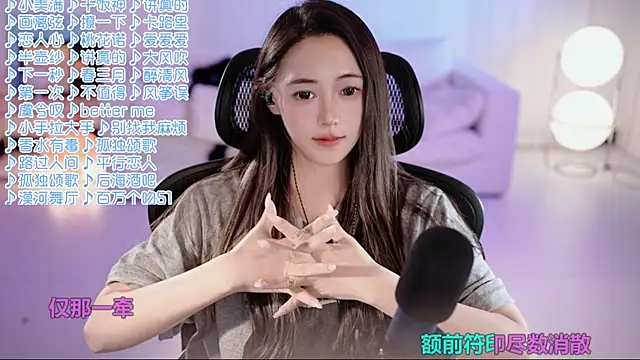 Potatosi webcam