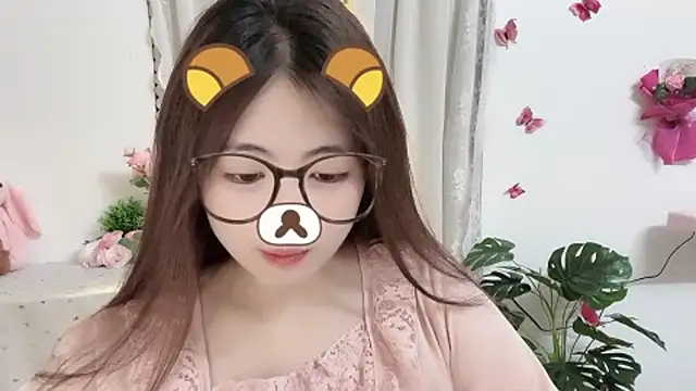 MIJ-Uwuu webcam