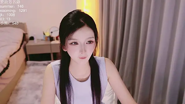 Apple-228 webcam