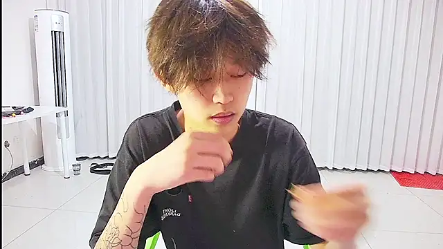 Chili-001