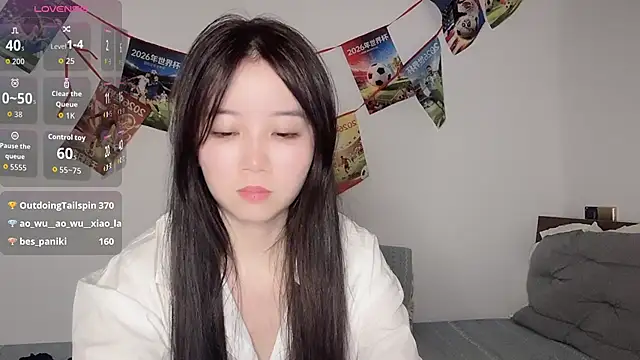77-Vicky webcam