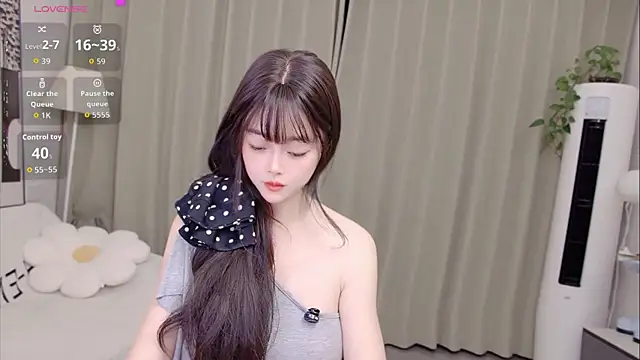 uikyy1 webcam