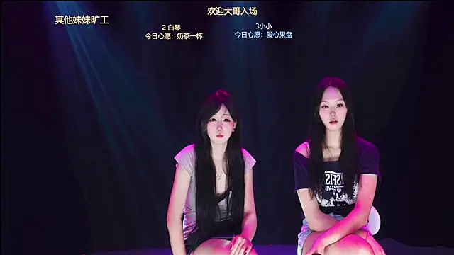 Xclub-666 webcam