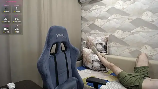 SerzhKorol1 webcam