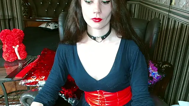 VictoryVega webcam