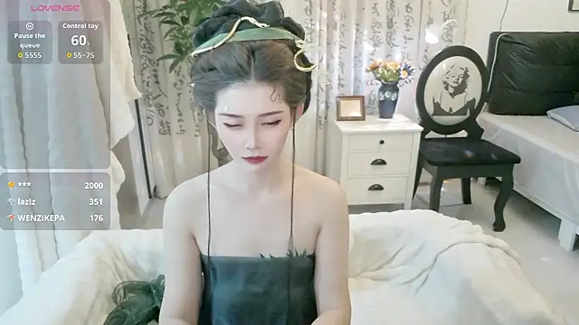 NANA-EET live sex cam